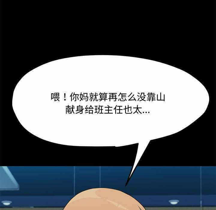 第189张