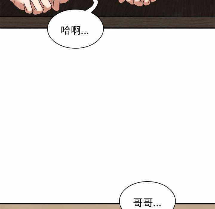 第111张