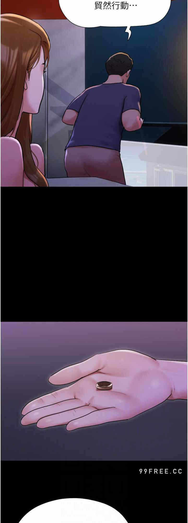 第24张