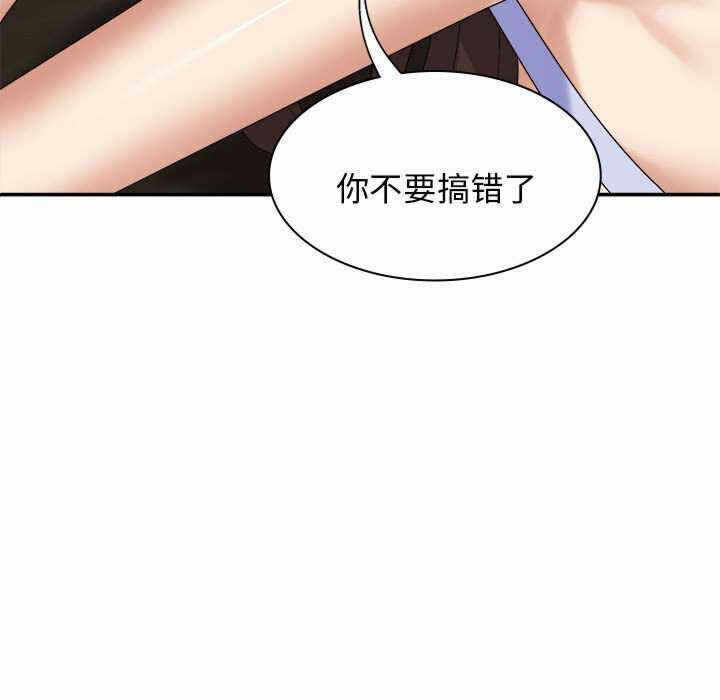 第116张