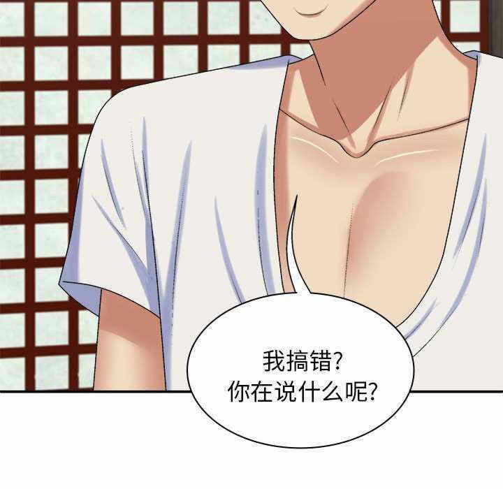 第120张