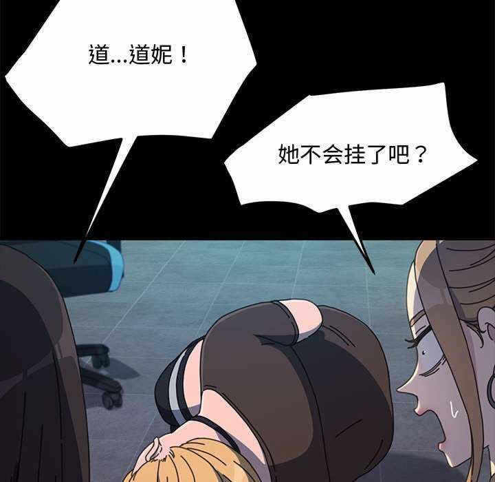 第16张