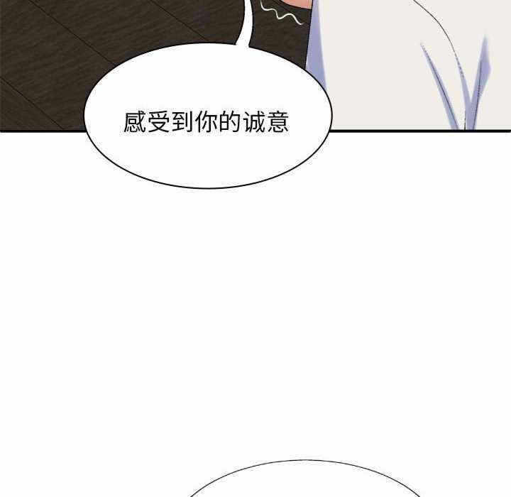 第125张