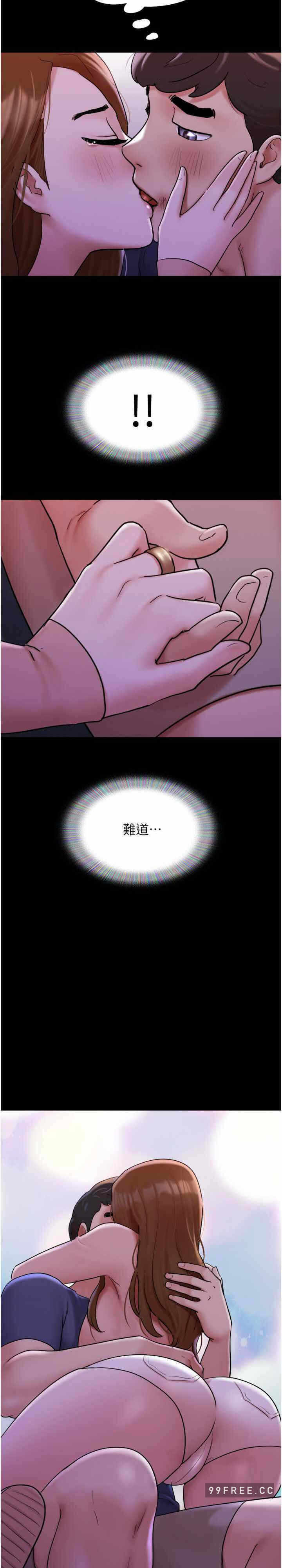 第29张