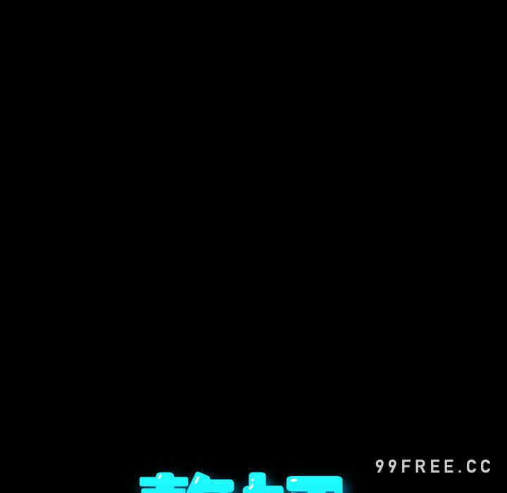 第37张