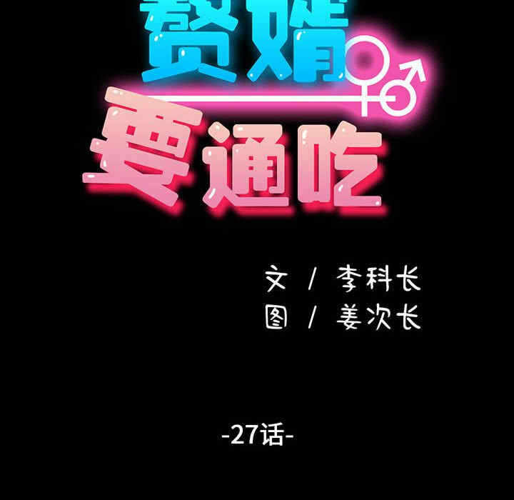 第40张