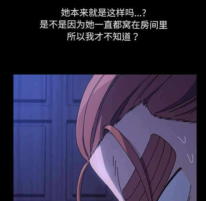 第43张
