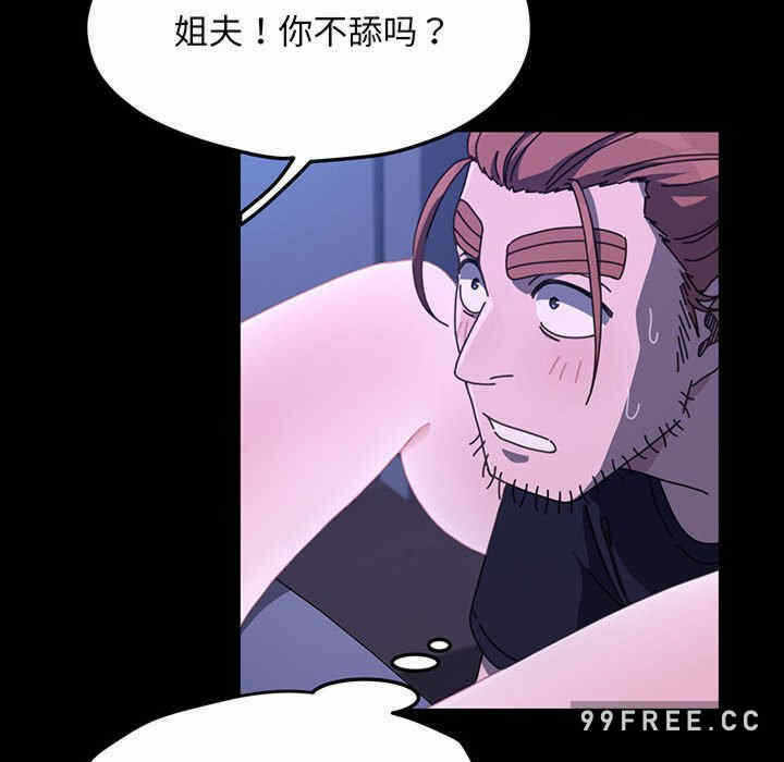 第48张
