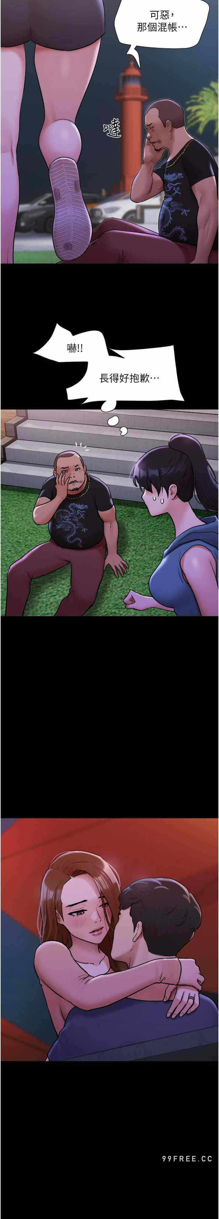 第35张