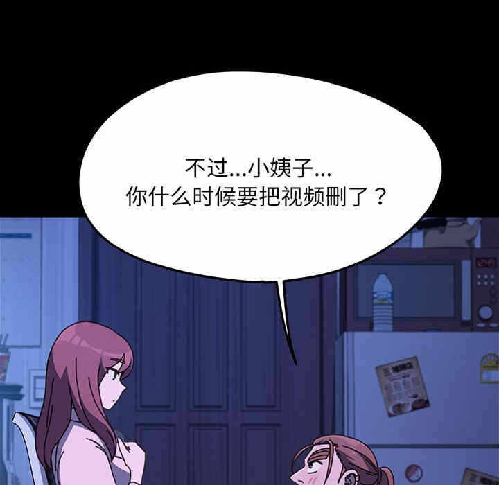 第52张