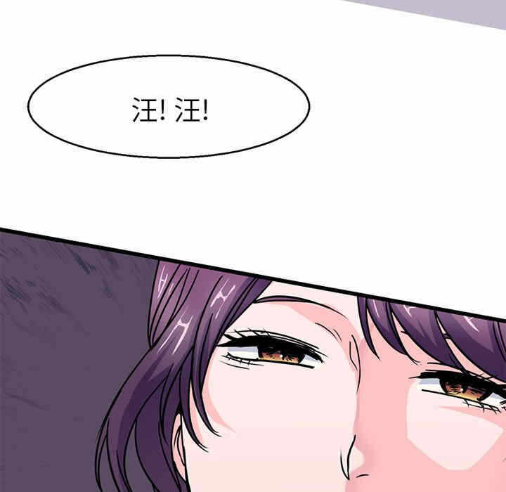第72张