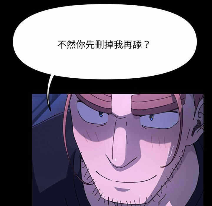 第56张