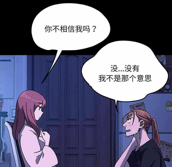 第60张