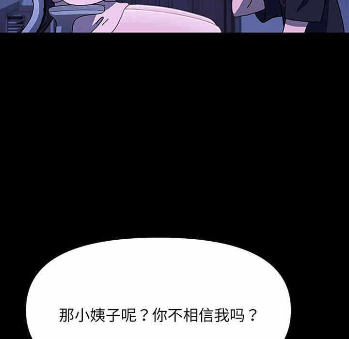 第61张