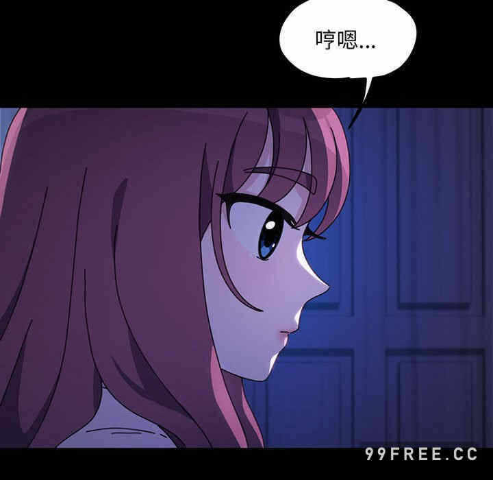 第67张