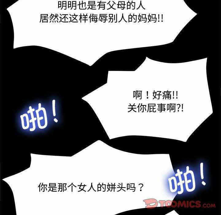 第59张