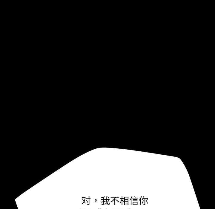 第70张