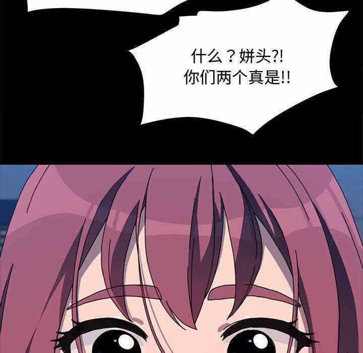 第61张
