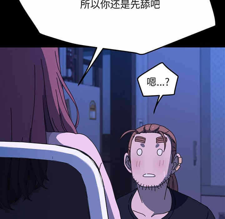 第72张