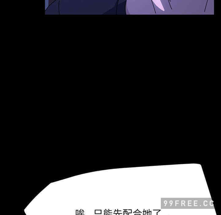 第77张