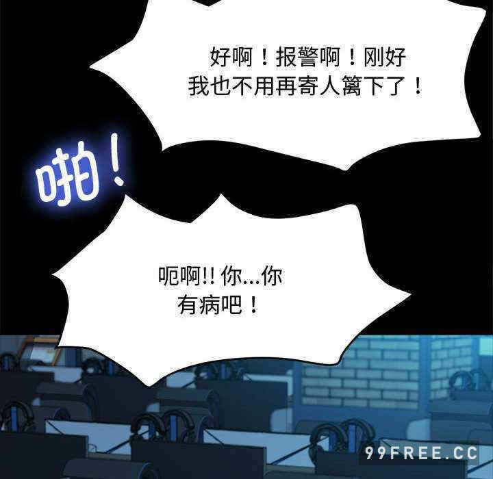 第72张