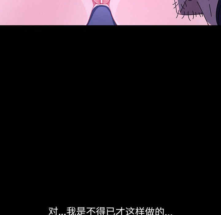 第82张