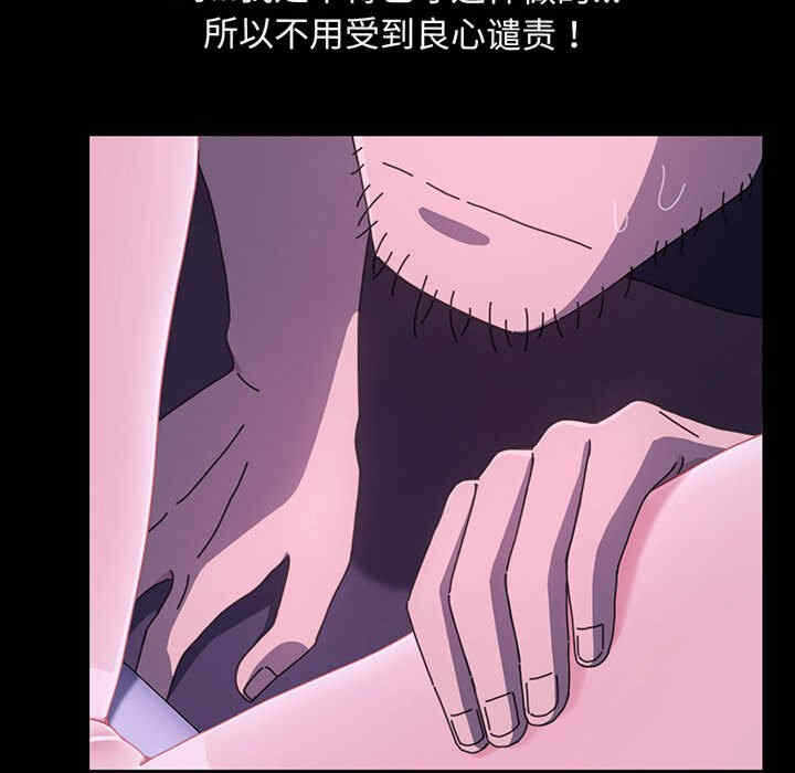 第84张