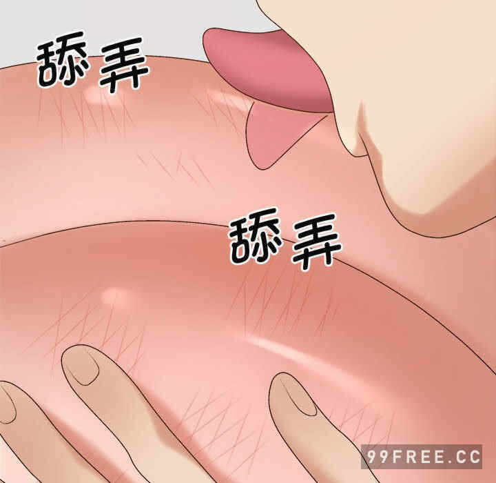 第57张