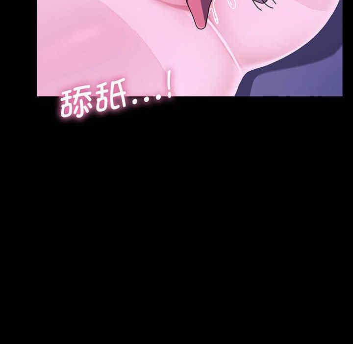 第106张