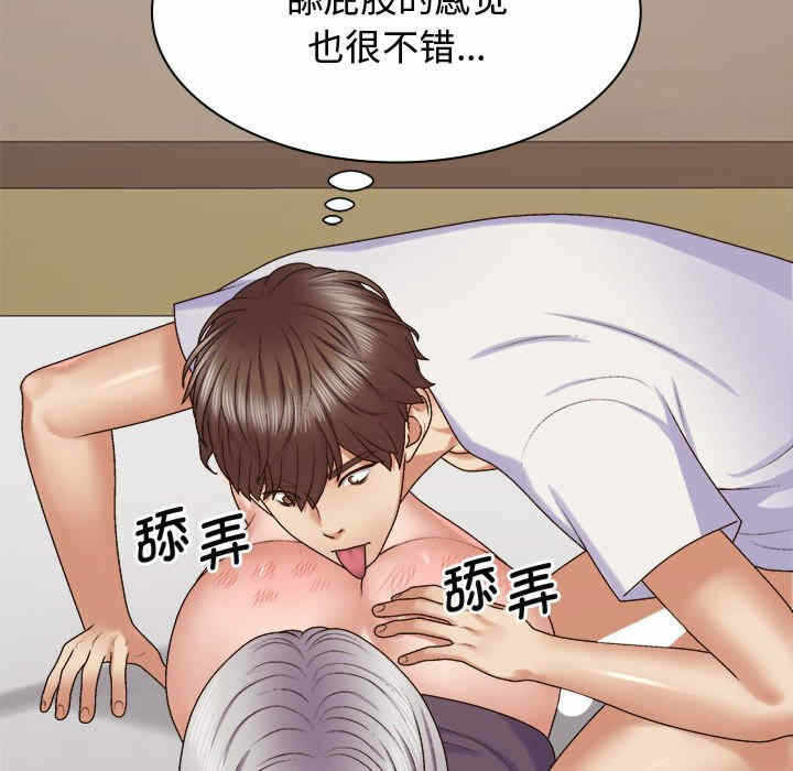 第61张