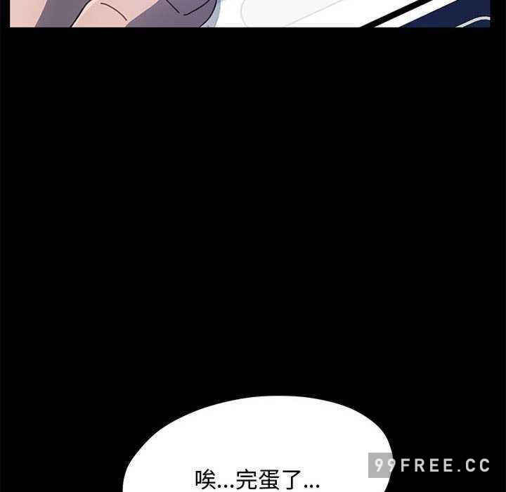 第101张