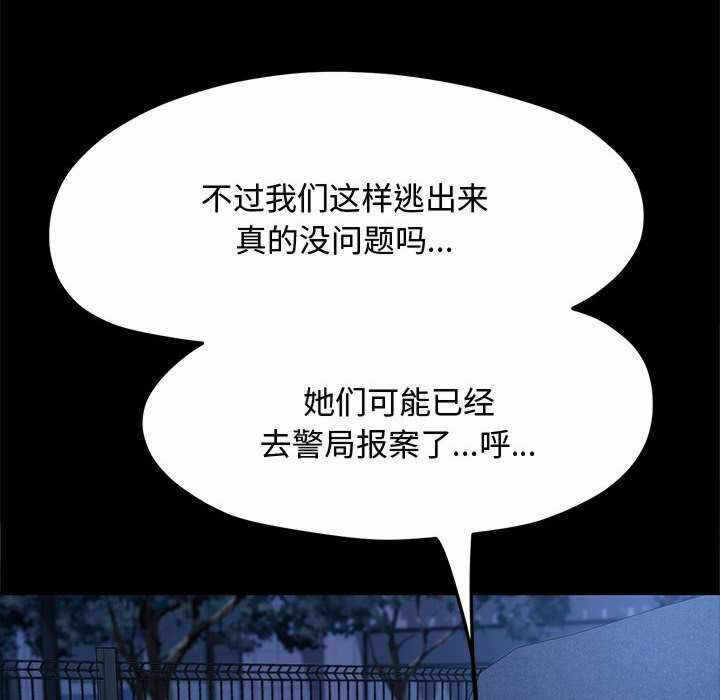 第107张