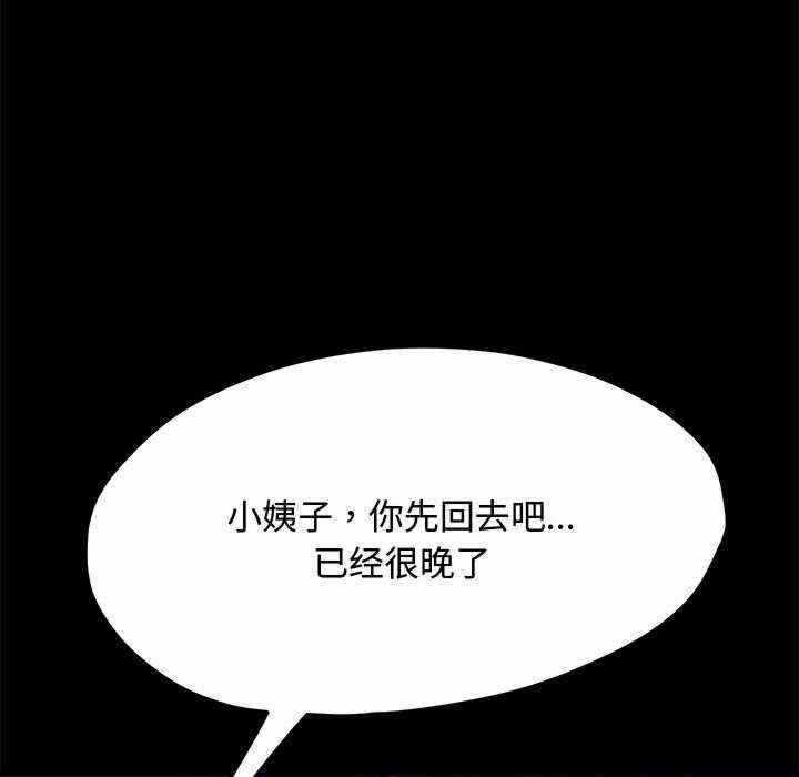 第114张