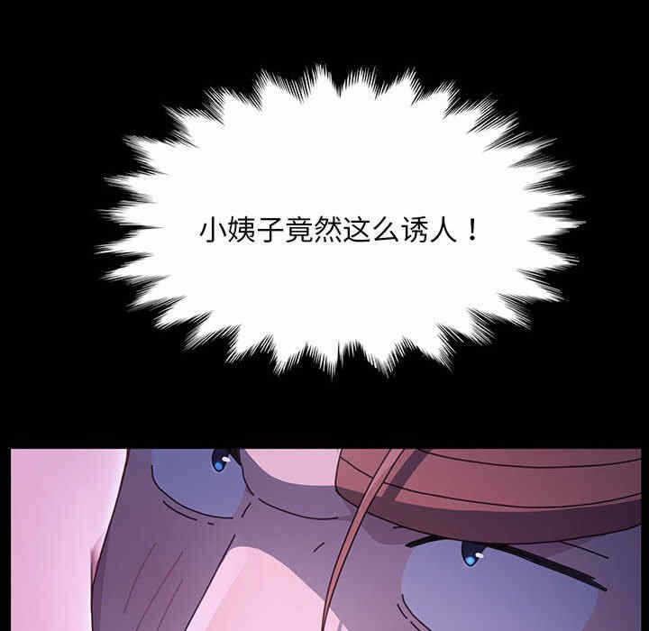 第140张