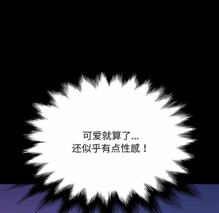 第143张