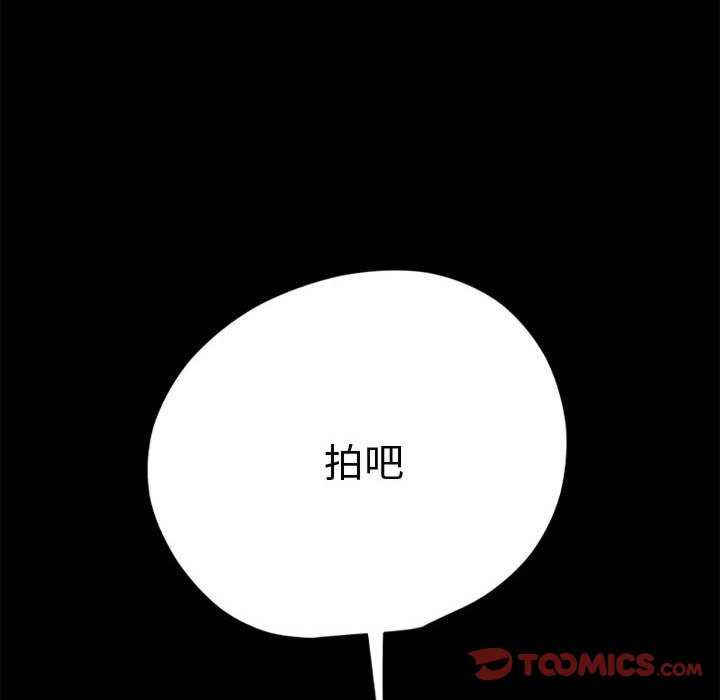 第137张