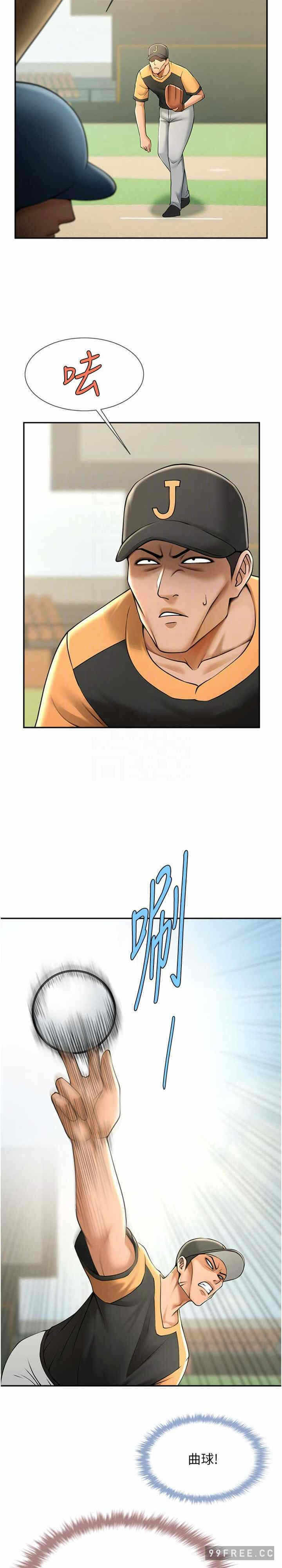 第23张