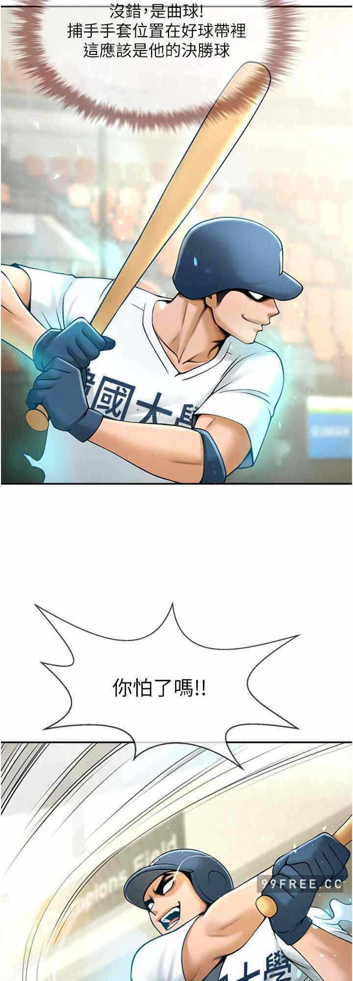 第24张