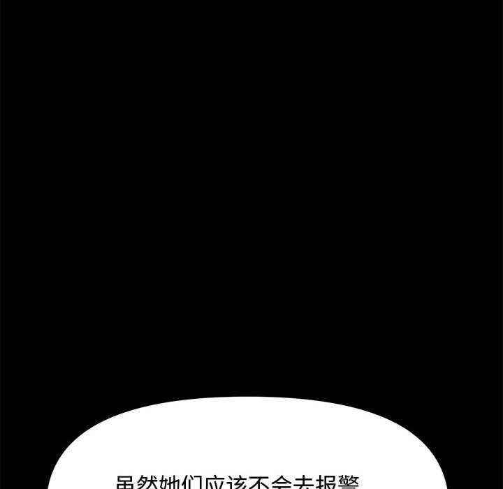 第145张