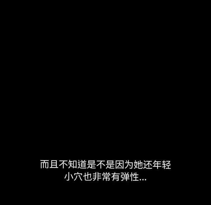 第148张