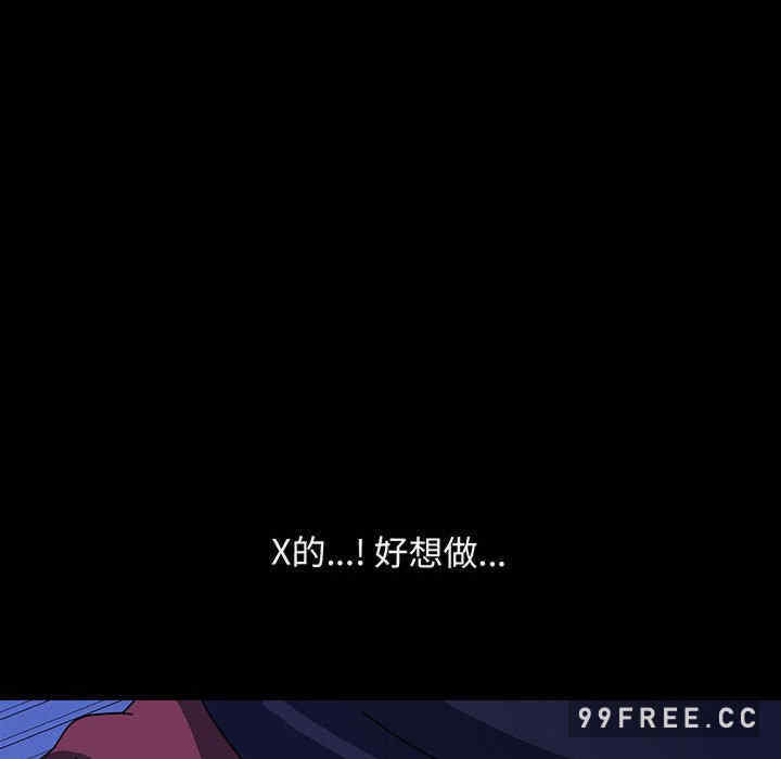 第150张