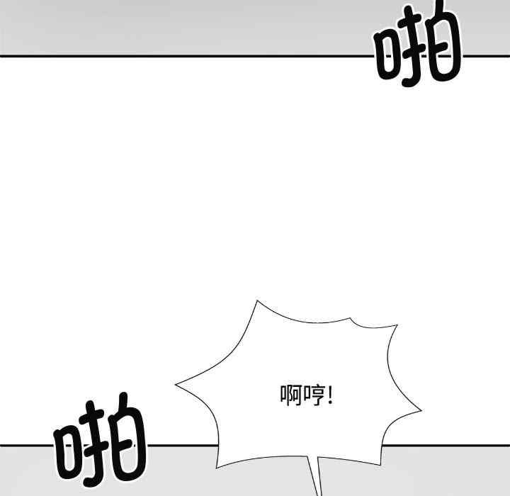 第105张