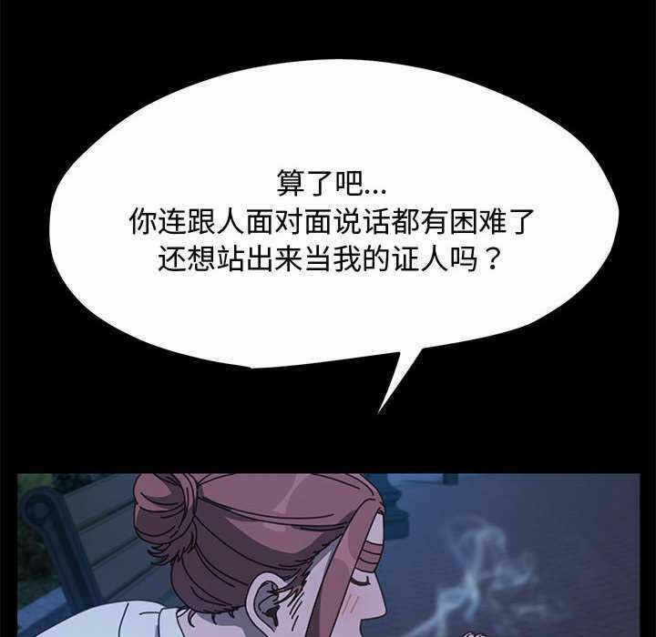 第163张