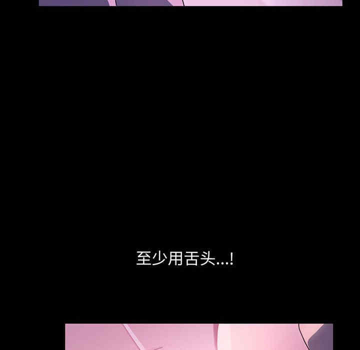 第5张