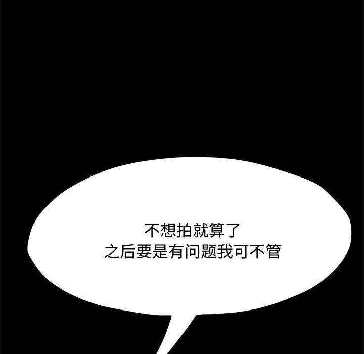 第166张