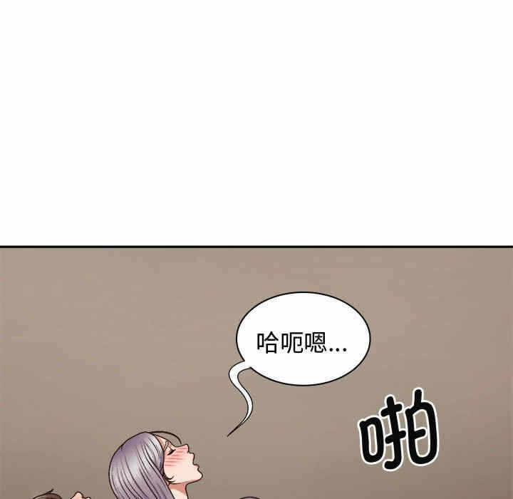 第117张