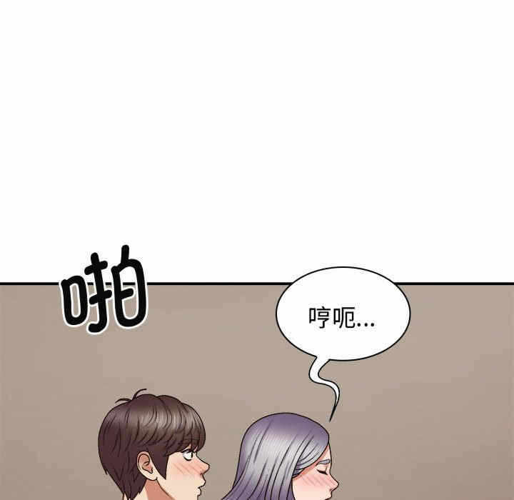 第119张