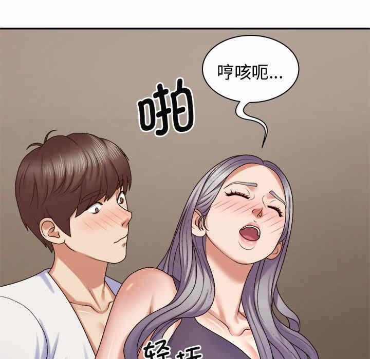 第124张