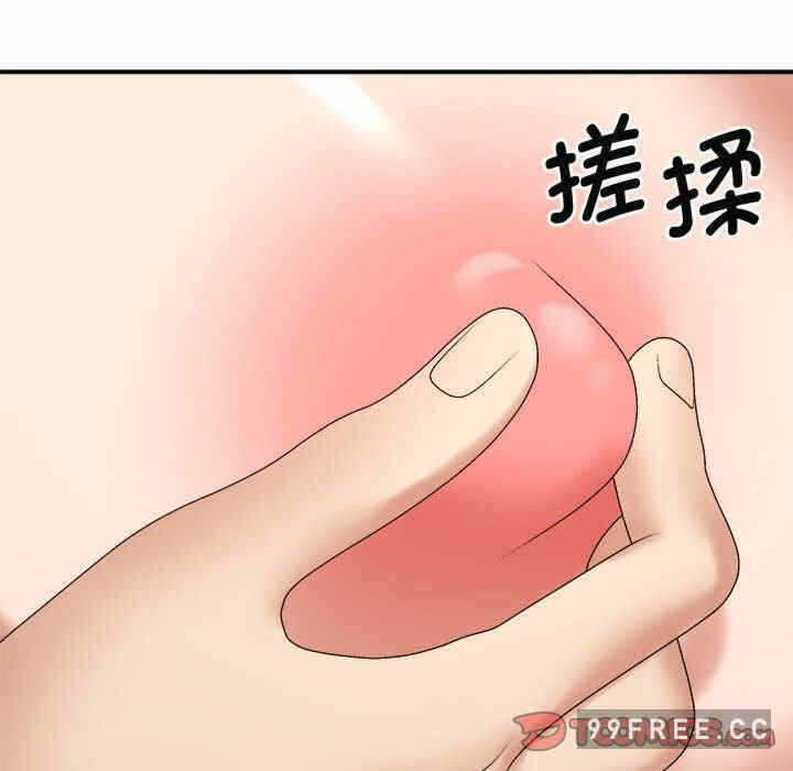 第126张