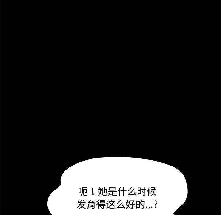 第188张